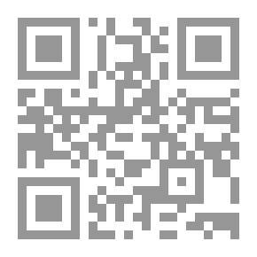 Qr Code مكاشفة القلوب المقرب إلى علام الغيوب