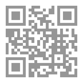 Qr Code هروب ابنة نوح