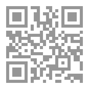 Qr Code تقويم الجغرافيين ..