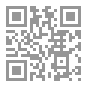 Qr Code Equivalence