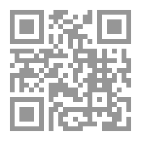 Qr Code The Most Famous Trips To The Arabian Peninsula (Children's Literature Series C; 6)