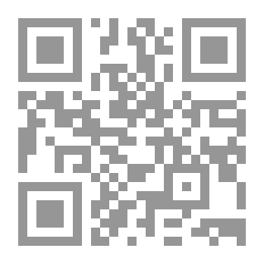 Qr Code رفقًا بالمؤنسات