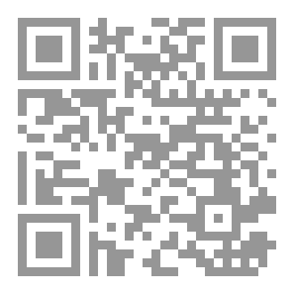 Qr Code بركات القرآن
