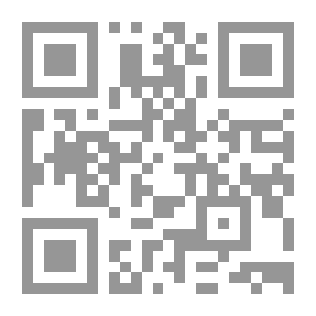 Qr Code جنون الصمت