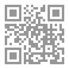 Qr Code عقدة الأفاعي