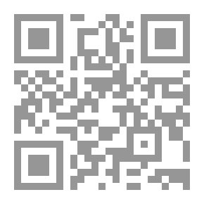 Qr Code Annual Statistic 1425