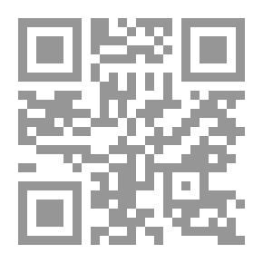 Qr Code عيون مالحة - مجموعة قصصية