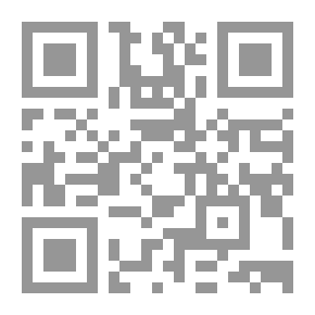 Qr Code روايات عبير #471: حب في الظلام