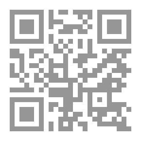Qr Code قطر من غيث النفع في أصول وكلمات القراءات السبع