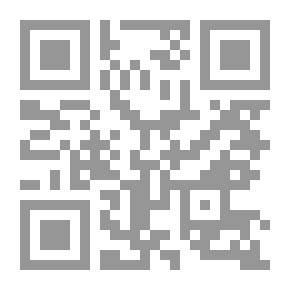 Qr Code The Facilitated Arabic Encyclopedia - Volume One