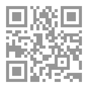Qr Code موسوعة الفلسفة