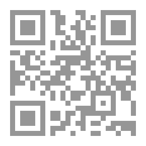 Qr Code سيرة الإسلام