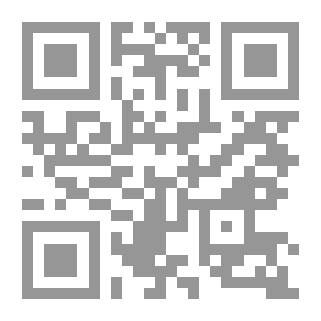 Qr Code لماذا قالو لا طاقة لنا اليوم؟