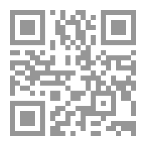 Qr Code أمنا برب الغلام