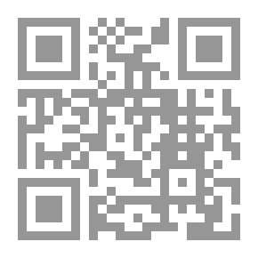 Qr Code Rulings In The Qur'an