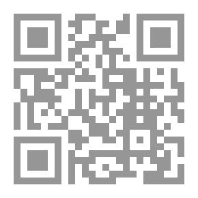 Qr Code أحببت حماراً