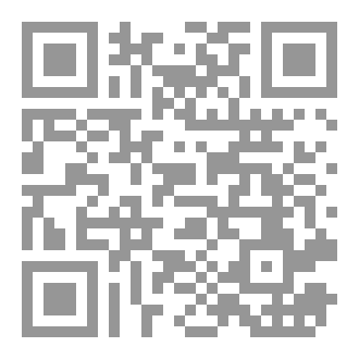 Qr Code هل انت بخير