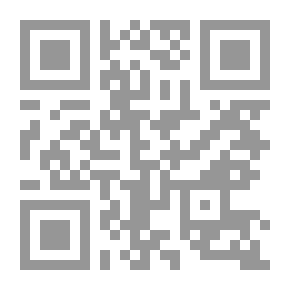 Qr Code الذئاب والعدالة