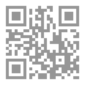 Qr Code Egypt And Iraq - A Civilized Study