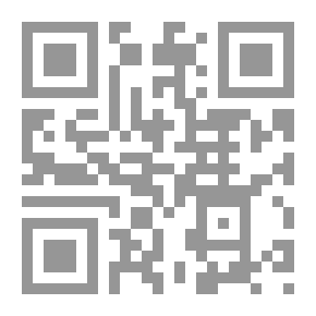 Qr Code الجان وصانع الأحذية
