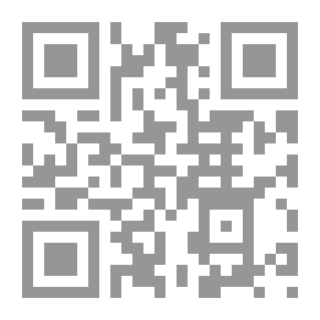 Qr Code من قضايا الموروث القولي - بحث أنثربولوجي وإثنولوجي في الملفوظ والمخطوط
