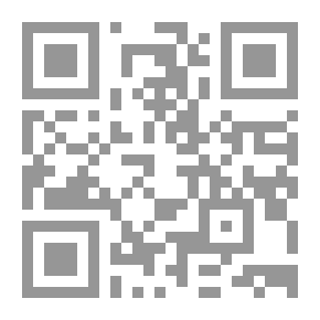 Qr Code لن تدخل النساء الجحيم