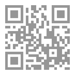 Qr Code أحلام سمون