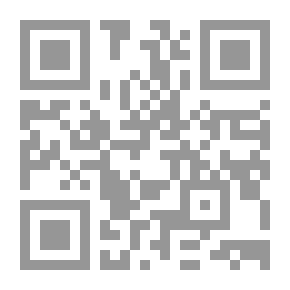 Qr Code Interpretation Of The Qur’an With The Ten Qur’anic Readings Through The Surahs Of Al-Isra And Al-Kahf Maryam Part 6