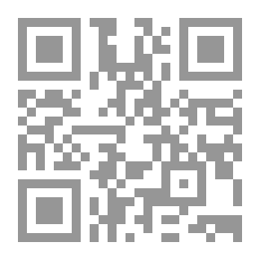 Qr Code لا مهدي ينتظر بعد الرسول محمد خير البشر