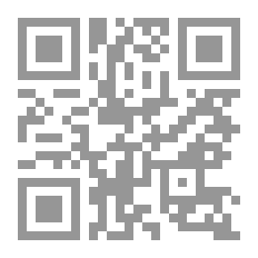 Qr Code فن التفاوض