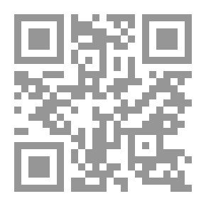 Qr Code Word 2003 دورة خاصة
