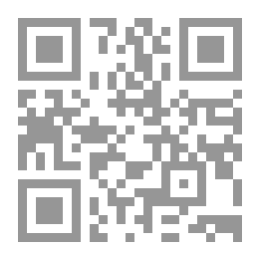Qr Code مآسي الأندلس