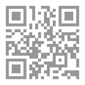 Qr Code المخطط