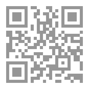 Qr Code الدليل المكسيكي