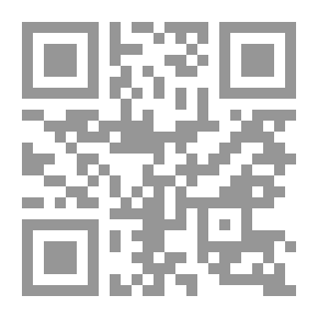 Qr Code محمد `صلى الله عليه وسلم` في القرآن الكريم والسنة الشريفة