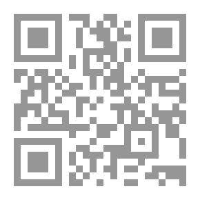 Qr Code فضل أم المؤمنين