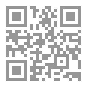Qr Code Brief History Of English Literature