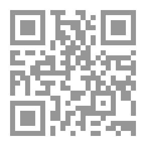 Qr Code بل عزل وخروج