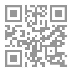 Qr Code رسائل جوته إلى أصدقاء لايبزيغ