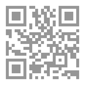 Qr Code اندروفين