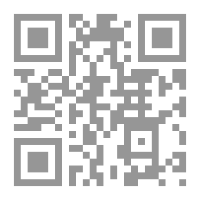 Qr Code الدراسات العليا في المملكة المتحدة - الدليل الأكاديمي للطلاب العرب