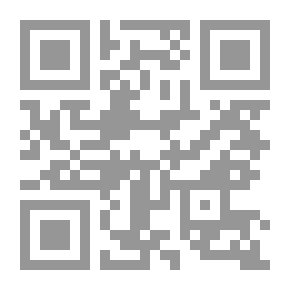 Qr Code بالمختصر أكتفي بسطر
