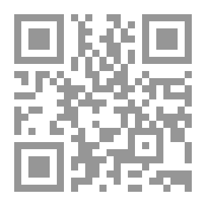 Qr Code The Giant Of Islamic Thought - The Martyr Sayyid Qutb