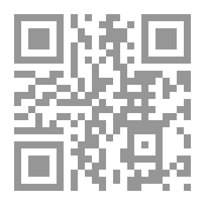 Qr Code Electrical Measurements And Meter Testing;
