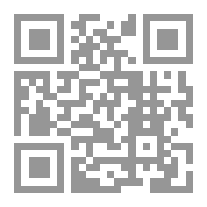Qr Code Catherine de Médicis