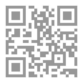 Qr Code القاتل والمقتول