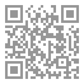Qr Code أطياف السعادة