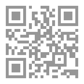 Qr Code دراسة المتشابه اللفظي من آي التنزيل في كتاب ملاك التأويل