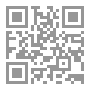 Qr Code Israel And Political Transformations In Arab Countries Since 2010