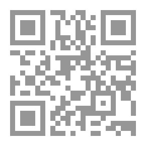 Qr Code أعداء الغرب
